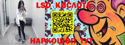 PSILOCYBIN Будённовск