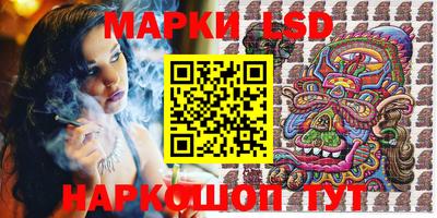 PSILOCYBIN Будённовск