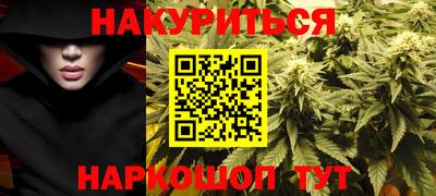 PSILOCYBIN Будённовск