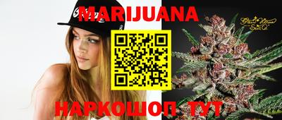 мескалин Бугуруслан