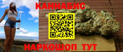 мескалин Бугуруслан