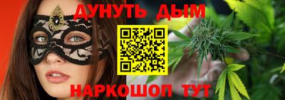 PSILOCYBIN Будённовск