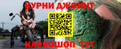 мескалин Бугуруслан