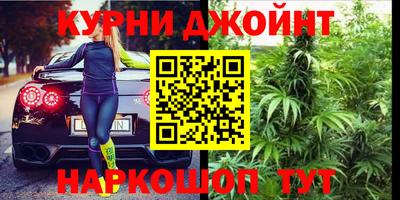 COCAINE Бузулук