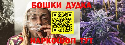 PSILOCYBIN Будённовск