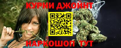 COCAINE Бузулук