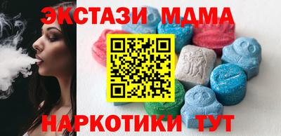 COCAINE Бузулук