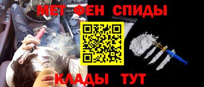 мескалин Бугуруслан