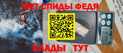 мескалин Бугуруслан