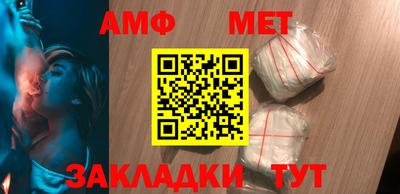 мескалин Бугуруслан