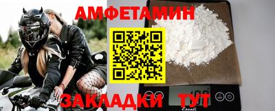мескалин Бугуруслан