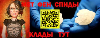 COCAINE Бузулук