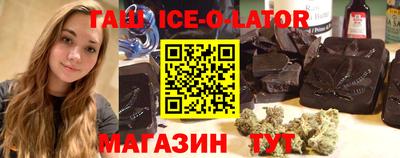 PSILOCYBIN Будённовск