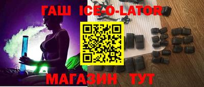 PSILOCYBIN Будённовск