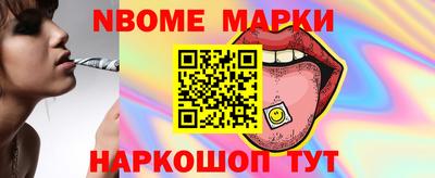 PSILOCYBIN Будённовск
