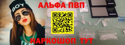 PSILOCYBIN Будённовск