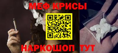 PSILOCYBIN Будённовск
